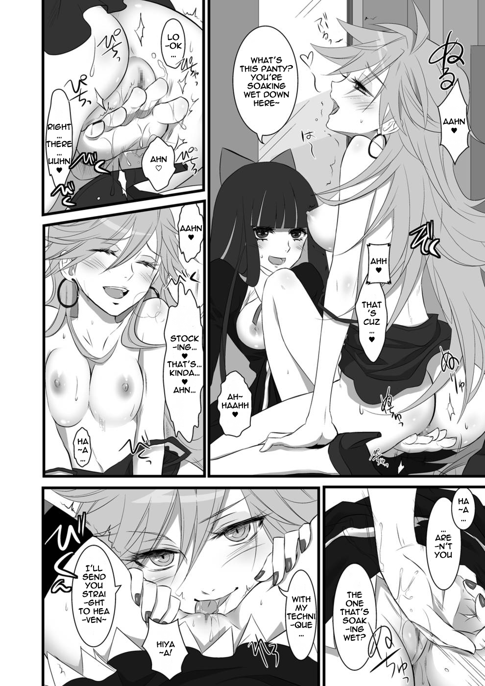 Hentai Manga Comic-Chu Chu Lez Play-Read-11